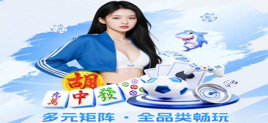 片多多app软件界面示意